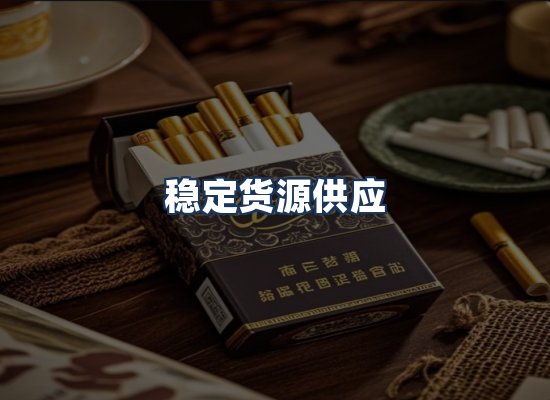 直发优势